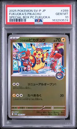2025 POKEMON JAPANESE SV-P PROMO #289 FUKUOKA'S PIKACHU PSA 10 - Image 1