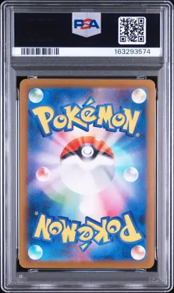 2025 POKEMON JAPANESE SV-P PROMO #289 FUKUOKA'S PIKACHU PSA 10 - Image 2