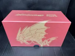 Pokemon TCG BREAKpoint Gyarados Elite Trainer Box ETB *EMPTY* - Image 2