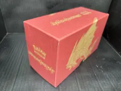 Pokemon TCG BREAKpoint Gyarados Elite Trainer Box ETB *EMPTY* - Image 3