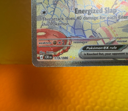 Cinccino ex 119/086 SIR Chaos Rising Pokemon TCG - Image 5