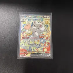 Cinccino Ex Full Art 119/086 Chaos Rising Pokemon TCG - Image 1