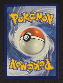 Cinccino ex 119/086 - MEG Chaos Rising - Pokemon TCG - Image 2