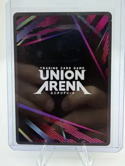 Rimuru (091) (SR**) English Union Arena- That Time I Reencarnated As A Slim Card - Image 2