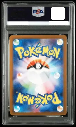 PSA 9 Hiroshima's Pikachu Promo 261/SV-P Pokemon Center Hiroshima JPN Card - Image 2