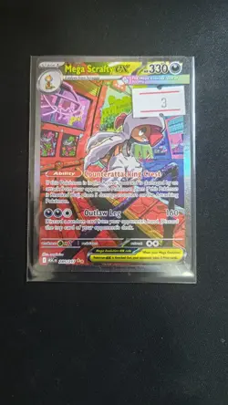 Mega Scrafty Ex 285/217 SIR Special Illustration Ascended Heroes Pokemon Card 3 - Image 1