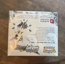 2018 Pokemon Ultra Prism Booster Box English Sun & Moon Factory Sealed - Image 3