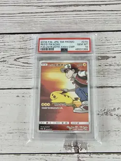 Red's Pikachu 270/SM-P 20th Anniversary Pokemon Card Japanese - PSA Gem Mint 10 - Image 1