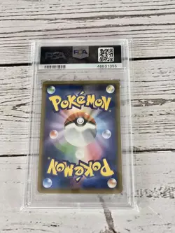 Red's Pikachu 270/SM-P 20th Anniversary Pokemon Card Japanese - PSA Gem Mint 10 - Image 2