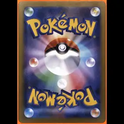 TAG 10 GEM MT Articuno 2025 Pokemon Pokemon Scarlet & Violet Japanese #102 - Image 4