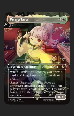 Tataru Taru (Borderless) (Chocobo Track Foil) Commander: Final Fantasy Foil - Image 2
