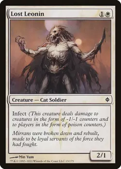 Lost Leonin Foil New Phyrexia 13 NM MTG - Image 1