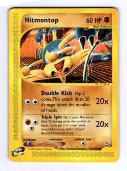Hitmontop Aquapolis #082 (2003) Common LP Pokemon - Image 1