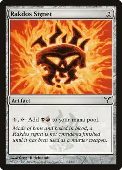 Rakdos Signet NonFoil Dissension 165 NM MTG - Image 1