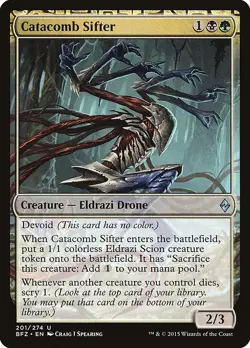 Catacomb Sifter Foil Battle for Zendikar 201 NM MTG - Image 1