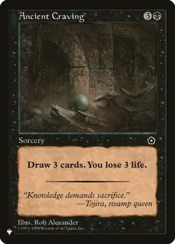 Ancient Craving NonFoil The List P02-62 NM MTG - Image 1