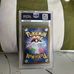 2023 POKEMON RAICHU ART RARE 074/071 AR SV2D JPN POKEMON CARD PSA 9 - Image 2