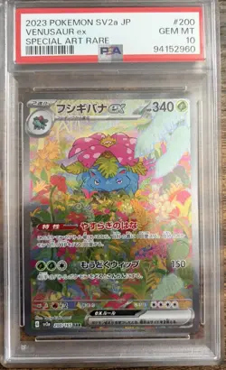 Venusaur ex Bisaflor PSA 10 151 200/165 Sv2a: Pokemon Card 151 Holo (Japanisch) - Image 1