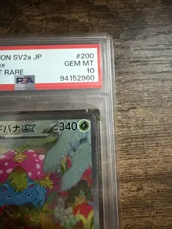 Venusaur ex Bisaflor PSA 10 151 200/165 Sv2a: Pokemon Card 151 Holo (Japanisch) - Image 2