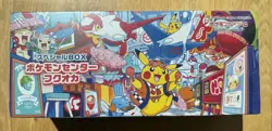 Pokemon TCG Special Box Pokemon Center Fukuoka 2023 Japanese SEALED - Image 1