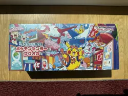 Pokemon TCG Special Box Pokemon Center Fukuoka 2023 Japanese SEALED - Image 2