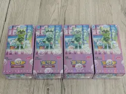 Pokemon Gem Pack Vol. 5 CBB5C (CN) Display Booster Karten Holo Gold Pack Neu - Image 1