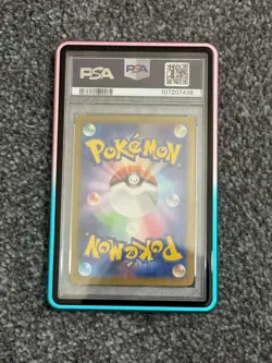 PSA 10 Umbreon EX 217/187 SAR SV8A Terastal Festival Japanese Pokemon Card MINT - Image 2