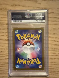 PSA 10 Pokemon Card Magikarp AR 080/073 sv1a Triplet Beat Holo 2023 Japanese - Image 2