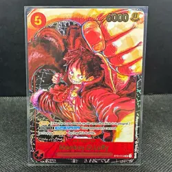 Bandai One Piece CCG Monkey D. Luffy ST01-012 SR Foil Alt Art 6000/5 - Image 1