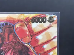 Bandai One Piece CCG Monkey D. Luffy ST01-012 SR Foil Alt Art 6000/5 - Image 3
