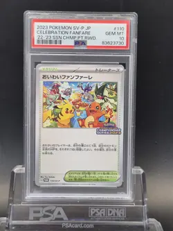 PSA 10 Celebration Fanfare 110/SV-P Championship Promo Japanese Pokemon Card - Image 1