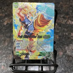 Full Size Power Son Goku P-072 Promo Leader Foil Dragon Ball Super Card Game NM - Image 1