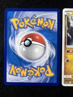 Dragonit Holo Rare 11/150 R Sun & Moon Shining Together csm2ac + 2 bonus cards - Image 3