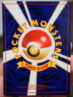 BANNED ART NM Arcade Game JP Neo Genesis Japanese Rare Vintage Pokemon Card - Image 2