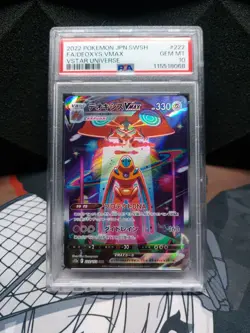 PSA 10 Deoxys VMAX SAR 222/172 s12a VSTAR Universe Pokemon Card Japanese 2022 - Image 1
