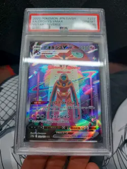 PSA 10 Deoxys VMAX SAR 222/172 s12a VSTAR Universe Pokemon Card Japanese 2022 - Image 2