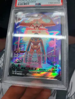 PSA 10 Deoxys VMAX SAR 222/172 s12a VSTAR Universe Pokemon Card Japanese 2022 - Image 4