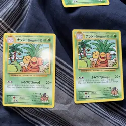 Pokemon TCG Exeggutor 109/108 Dr. Ooyama’s Secret Rare Card Imakuni - Image 3