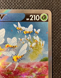 Beedrill V SR SA 069/067 S10P Space Juggler - Pokemon Card Japanese with Track - Image 4