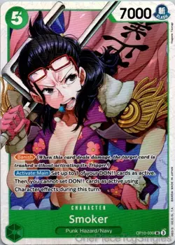 SMOKER (030) OP10-030 SR ROYAL BLOOD ONE PIECE - Image 1