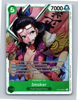 Smoker (030) Foil OP10-030 Royal Blood SR NM - Image 1
