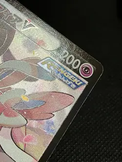 Sylveon V CSR 231/184 S8b VMAX Climax - Pokemon Card Japanese with Tracking - Image 3