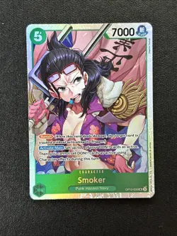 Smoker (030) OP10-030 Royal Blood Foil - Image 1