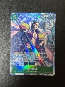 Smoker (030) (Parallel) OP10-030 Royal Blood Foil - Image 1