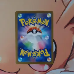 MORPEKO AR 076/066 Ancient Roar SV4k Japanese Full Art Pokemon Card - Image 2