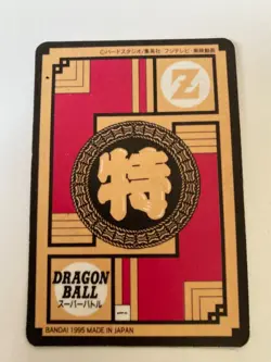 Carte Dragon Ball Collection Dbz Card Carddass Prism Super Hero Superhero - Image 2