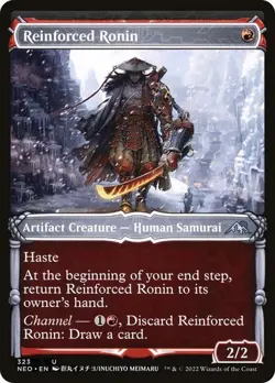 Reinforced Ronin SHOWCASE - 323 - Uncommon - Kamigawa: Neon Dynasty NEO MTG - Image 1