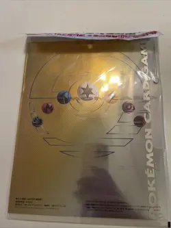 Pokemon TCG Neo Genesis Premium File 1 Folder9 Card Set Japanese Sealed USseller - Image 2