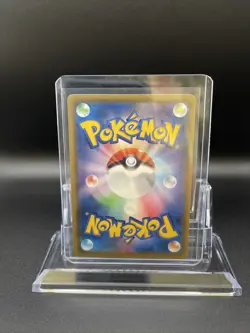 Sylveon V s6a E 040/069 RR Eevee Heroes Pokemon Card Japanese - NM Near Mint - Image 2