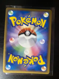 Pokemon Japanese Pikachu World Collection 2010 9/9 Card Set *Multiple Swirls* - Image 4